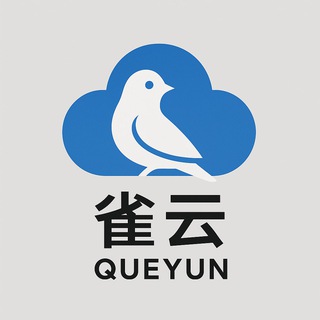 Telegram group profile photo for 雀云网盘