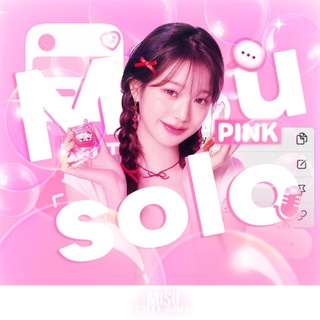 Telegram profile photo for 🎀✨𝑾𝑶𝑹𝑳𝑫 𝑴𝑰𝑺𝑼✨🎀