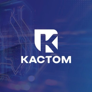 Telegram profile photo for Кастом.Новости