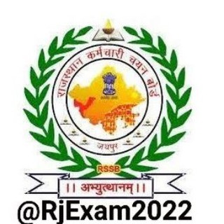 Telegram profile photo for राजस्थान शिक्षा समाचार✍️