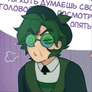 Telegram profile photo for ♫Икихаро в косплее