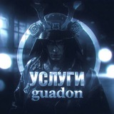 Telegram profile photo for Услуги Guadon