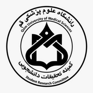 Telegram profile photo for كميته تحقيقات || پيراپزشكى قم🎓