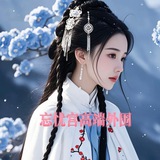 Telegram profile photo for 武汉外围【忘忧宫】