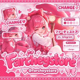 Telegram profile photo for ८ ⑅양 🐩 farchey’s : free jastip