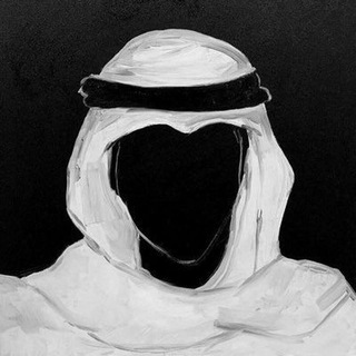 Telegram profile photo for معالي المطوع