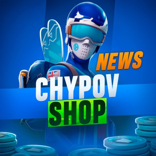 Telegram profile photo for CHYPOV SHOP NEWS