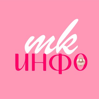 Telegram profile photo for MARY KAY ИНФО