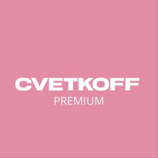 Telegram profile photo for Cvetloff Premium • Цветы Уфа