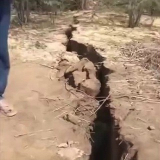 Telegram profile photo for Ethiopia Earthquake Live Update