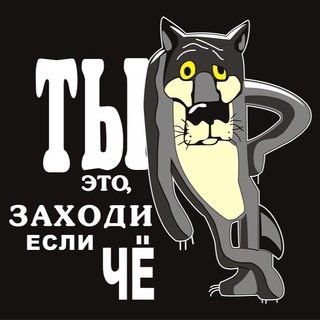 Telegram profile photo for Chebnik21