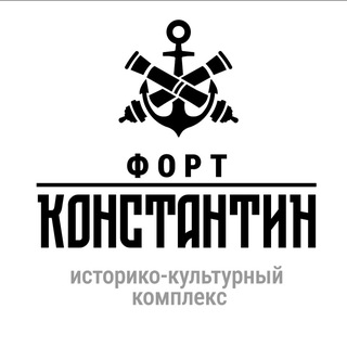 Telegram profile photo for Форт Константин - официальный канал