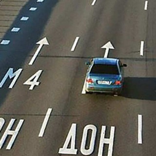 Telegram group profile photo for Попутчики М4 Дон Воронеж Москва совместные поездки блаблакар бла кар