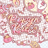 Telegram profile photo for ૮ ֹ ִ⋆ 💌 P♡PYNK!ESS