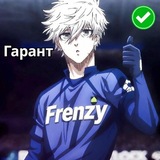 Telegram profile photo for Frenzy cf | Отзывы