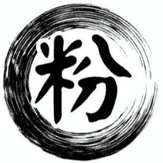 Telegram profile photo for TG拉人丨僵尸粉丨指定群强拉