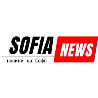 Telegram profile photo for SOFIA News📝