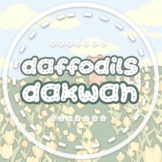 Telegram profile photo for ☁️˚➶ ⋆. dɑffodils ‧₊˚ ┊͙🌿