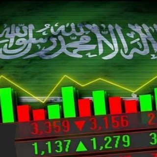 Telegram profile photo for تعليم تداول بيتكوين البتكوين الكريبتو