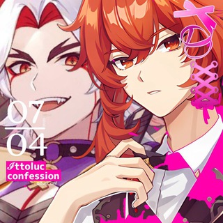 Telegram profile photo for IttoLuc confession