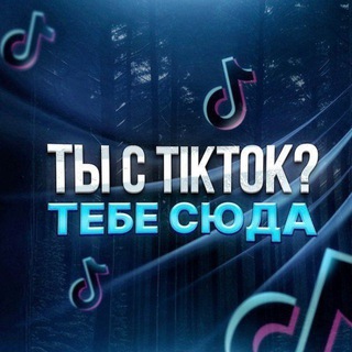 Telegram profile photo for INVESTOR