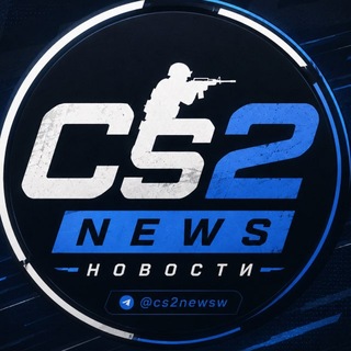 Telegram profile photo for CS2 NEWS | НОВОСТИ