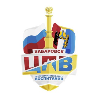 Telegram profile photo for МАУ "Центр патриотического воспитания"