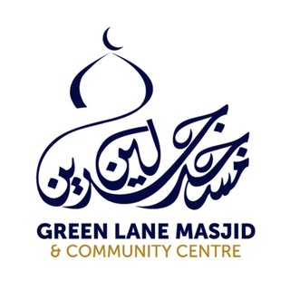 Telegram profile photo for Green Lane Masjid & Community Centre