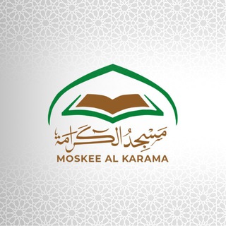 Telegram profile photo for Moskee Al Karama