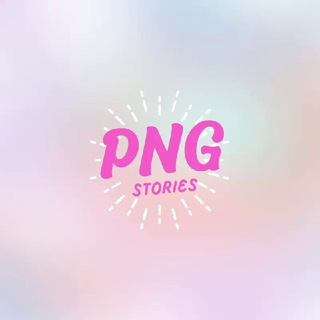 Telegram profile photo for СТИКЕРЫ-🪩-PNG