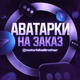 Telegram profile photo for ПОРТФОЛИО