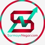 Telegram profile photo for سرمایهنگر