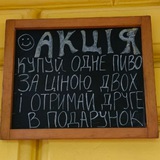 Telegram profile photo for небінарний культ