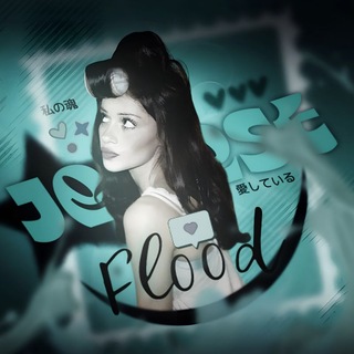 Telegram profile photo for 🩵 𝙅𝙚𝙡𝙡𝙚𝙨𝙩