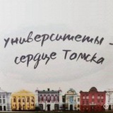 Telegram profile photo for Людмила Огородова - заместитель Губернатора по научно-технологическому развитию