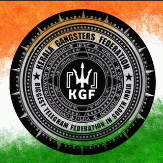 Telegram profile photo for 『🔱』K.G.F // Kerala Gangsters Federation