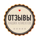 Telegram profile photo for Напиши и издай® Мария Райдер: отзывы
