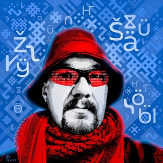 Telegram profile photo for Андрей Мерянин кыляс