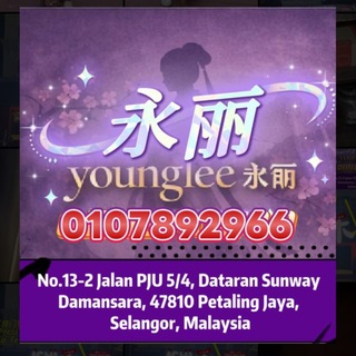 Telegram profile photo for 永丽 01153532626