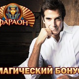 Telegram profile photo for Рейтинг 48 казино с отличными условиями для бонусов
