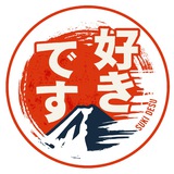 Telegram profile photo for Suki Desu - Cultura japonesa e asiática