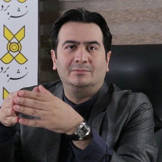 Telegram profile photo for زمین چلاجور | رجایی