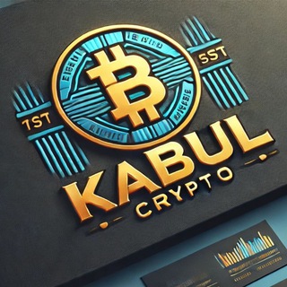 Telegram profile photo for 🔥 Kabul Crypto 🚀