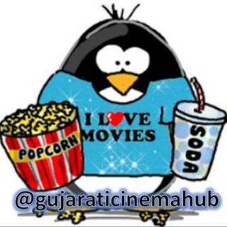 Telegram profile photo for Gujarati Cinemahub🎥