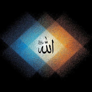 Telegram profile photo for کیمیاگری باطنی