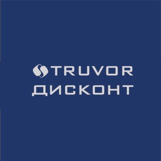 Telegram profile photo for Truvor.Дисконт