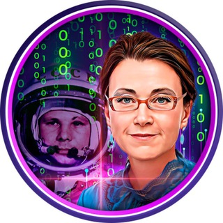 Telegram profile photo for Искусственный интеллект для домохозяек🦋