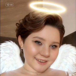 Telegram profile photo for Ваш Ангел 😇 Евгения