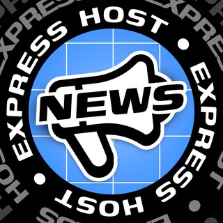 Telegram profile photo for ExpressHost - Новости