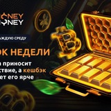 Telegram profile photo for лучшие слоты в казино с депозитом от 200 рублей
